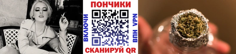 Сколько стоит Талица Марихуана  COCAIN  APVP  Мефедрон  ГАШИШ 