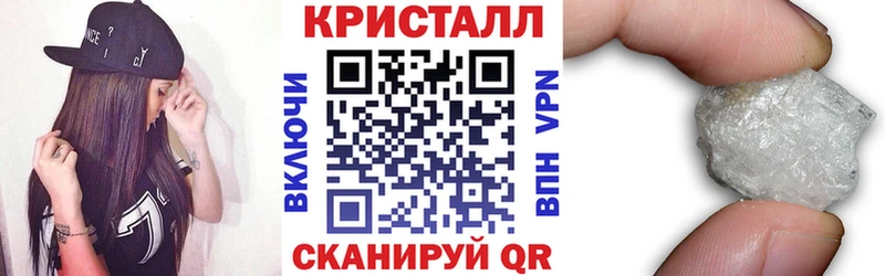 Амфетамин VHQ  mega ССЫЛКА  Талица  закладка 