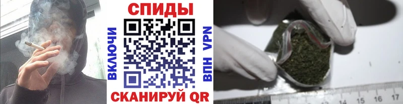 Бутират вода  Талица 
