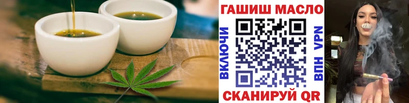 Canna-Cookies марихуана  Талица 