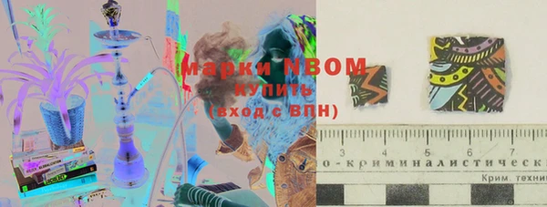 мескалин Аркадак