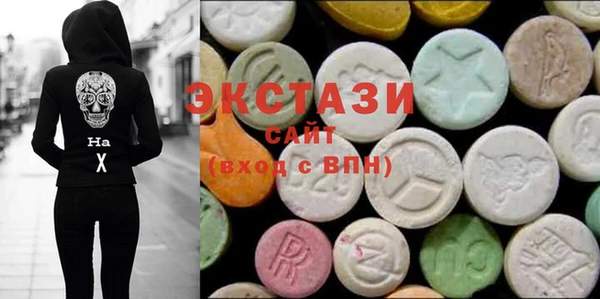 мескалин Аркадак
