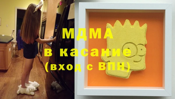а пвп мука Дмитровск