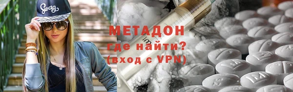 мескалин Аркадак