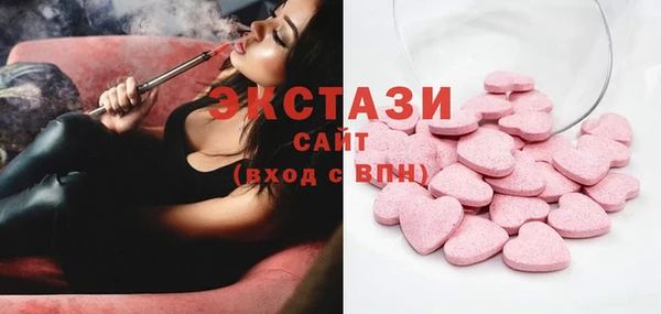 мескалин Аркадак