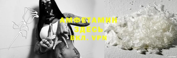мескалин Аркадак