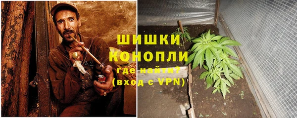 мескалин Аркадак