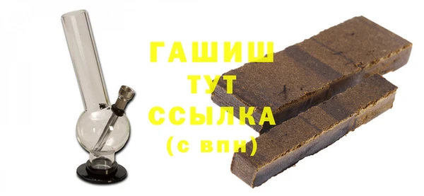 скорость mdpv Дмитриев