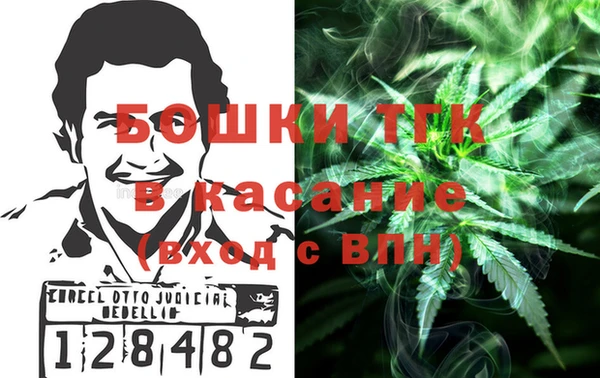 мескалин Аркадак