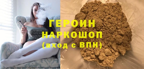 мескалин Аркадак