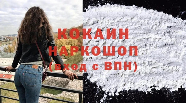 прущие крисы Армянск