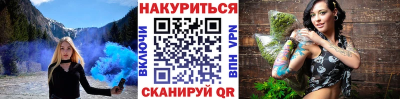как найти   Талица  Конопля AK-47 